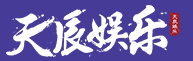 运达平台「成就美好生活」